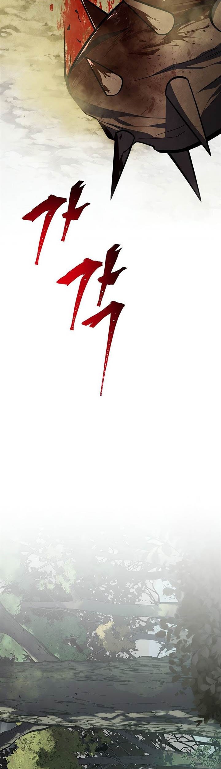 A Dragonslayer’s Peerless Regression Chapter 30 - halaman 69