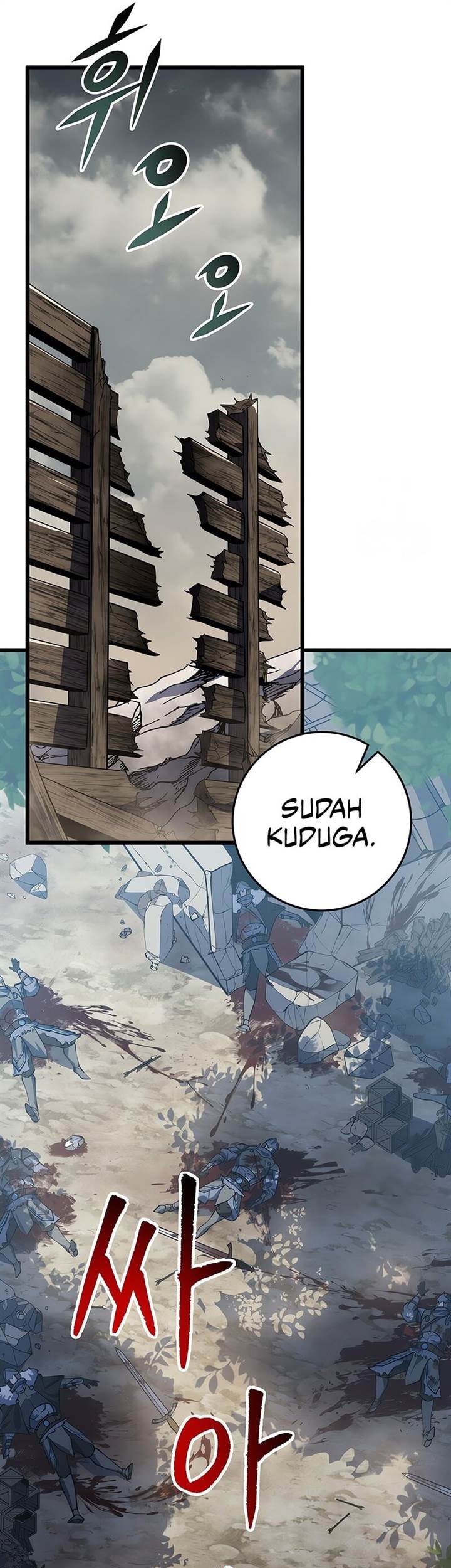 A Dragonslayer’s Peerless Regression Chapter 30 - halaman 72