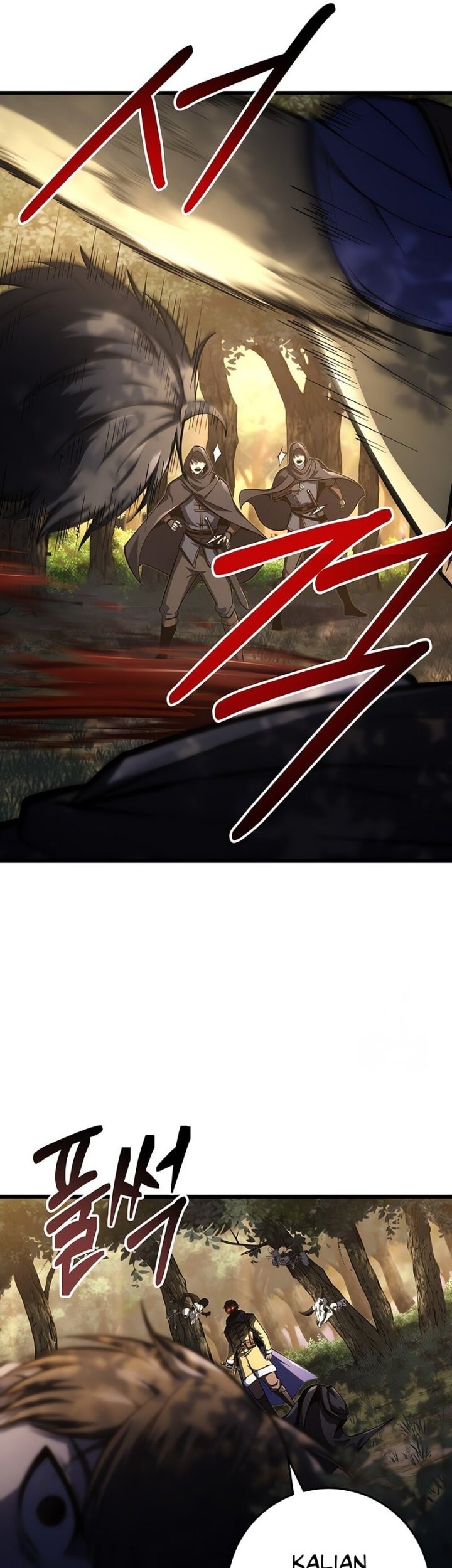 A Dragonslayer’s Peerless Regression Chapter 31 - halaman 26