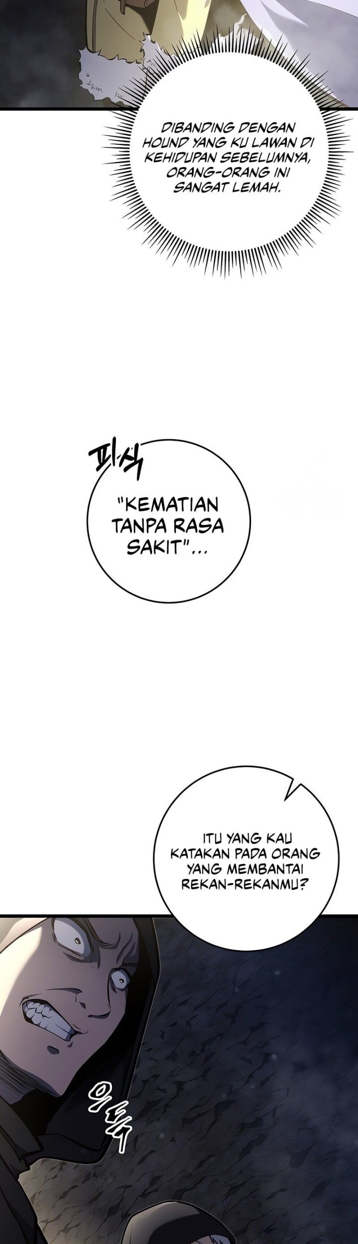 A Dragonslayer’s Peerless Regression Chapter 31 - halaman 48