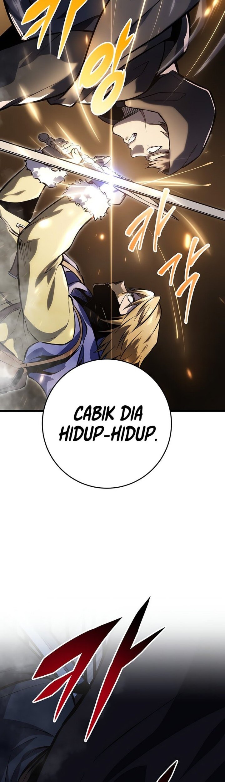 A Dragonslayer’s Peerless Regression Chapter 31 - halaman 51
