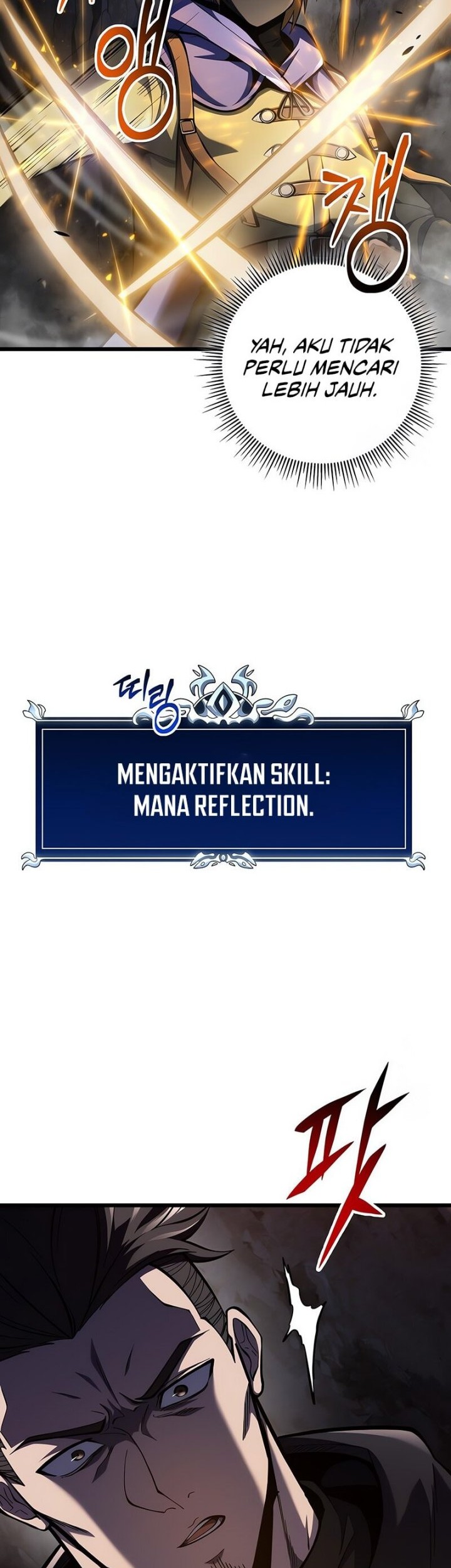 A Dragonslayer’s Peerless Regression Chapter 31 - halaman 55