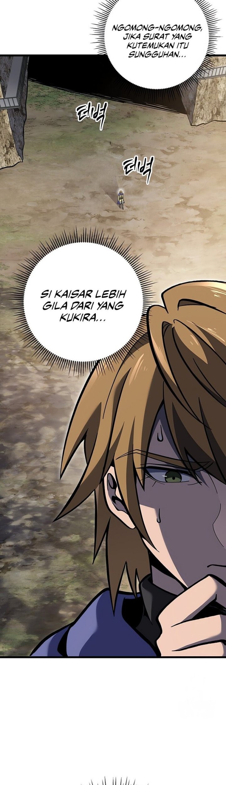 A Dragonslayer’s Peerless Regression Chapter 31 - halaman 75