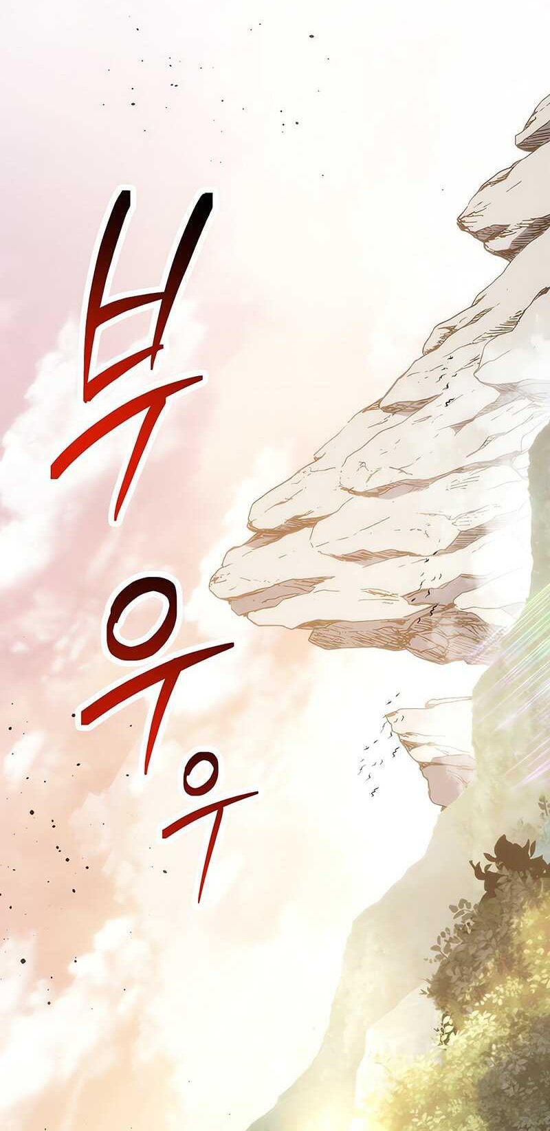 A Dragonslayer’s Peerless Regression Chapter 32 - halaman 23