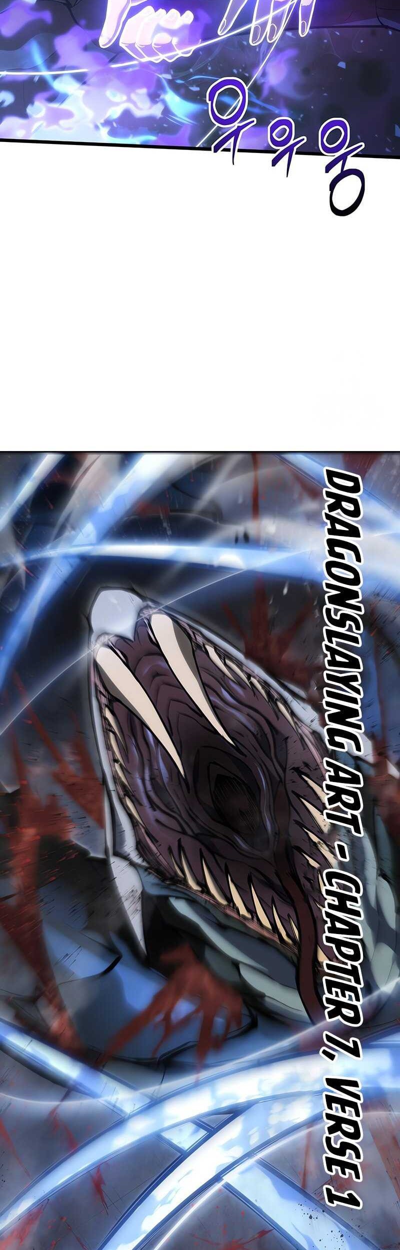 A Dragonslayer’s Peerless Regression Chapter 32 - halaman 69