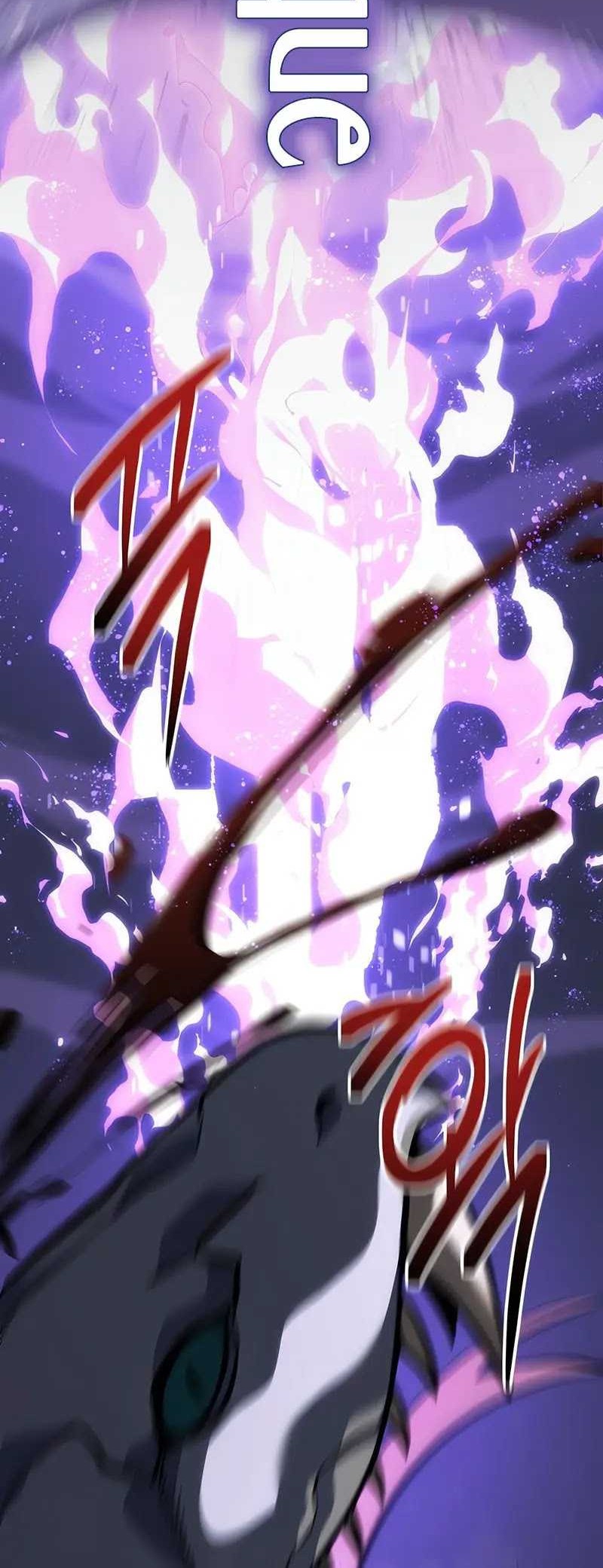 A Dragonslayer’s Peerless Regression Chapter 33 - halaman 33