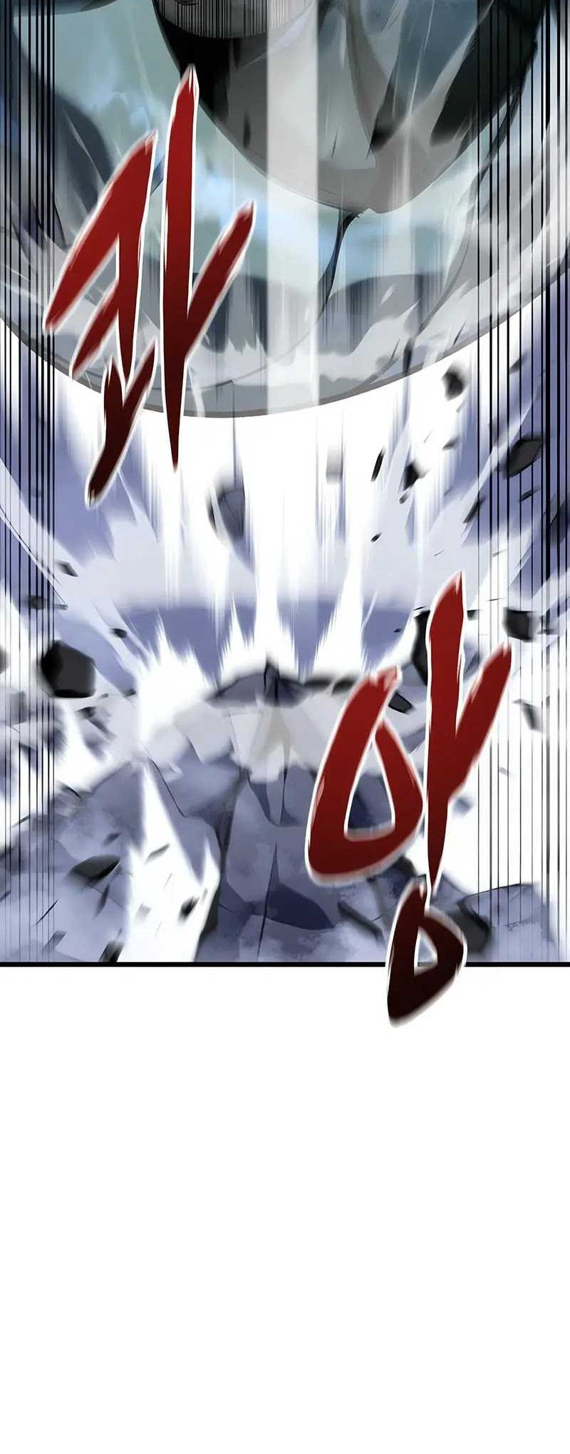 A Dragonslayer’s Peerless Regression Chapter 33 - halaman 5