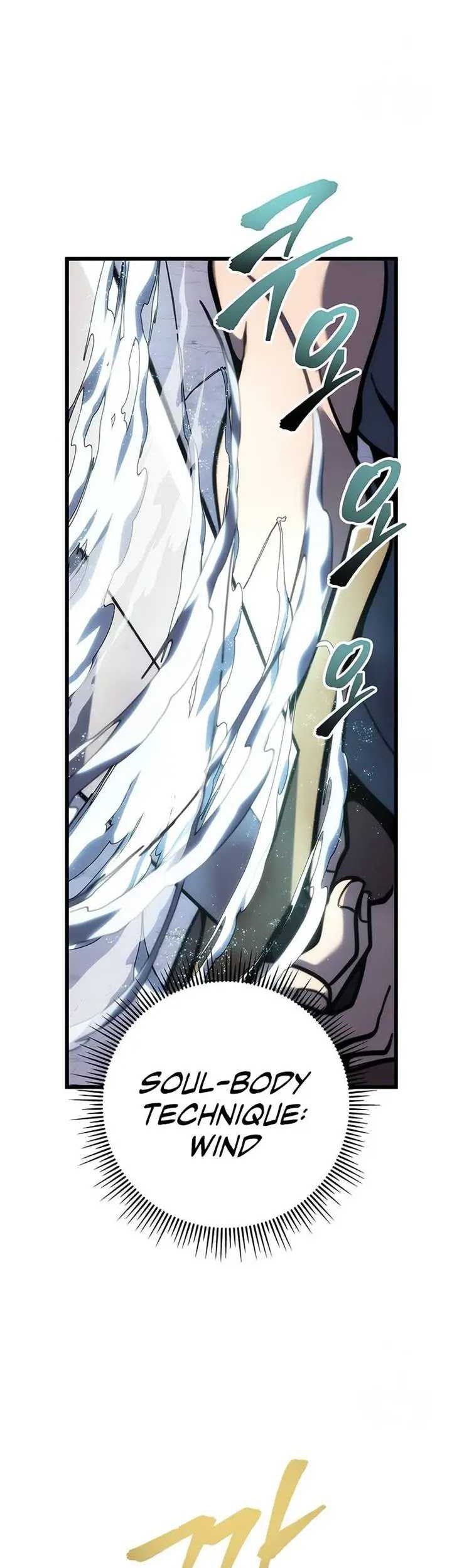 A Dragonslayer’s Peerless Regression Chapter 35 - halaman 18