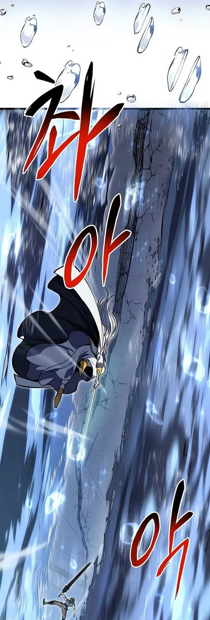 A Dragonslayer’s Peerless Regression Chapter 36 - halaman 25