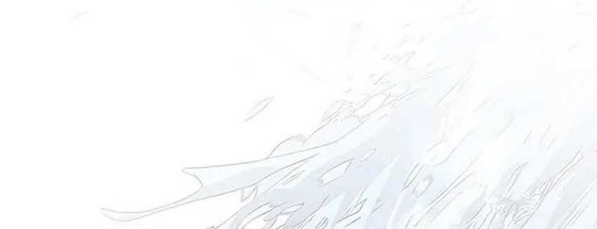 A Dragonslayer’s Peerless Regression Chapter 36 - halaman 66