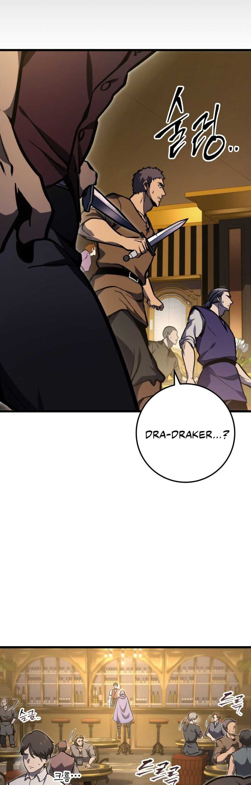 A Dragonslayer’s Peerless Regression Chapter 38 - halaman 53