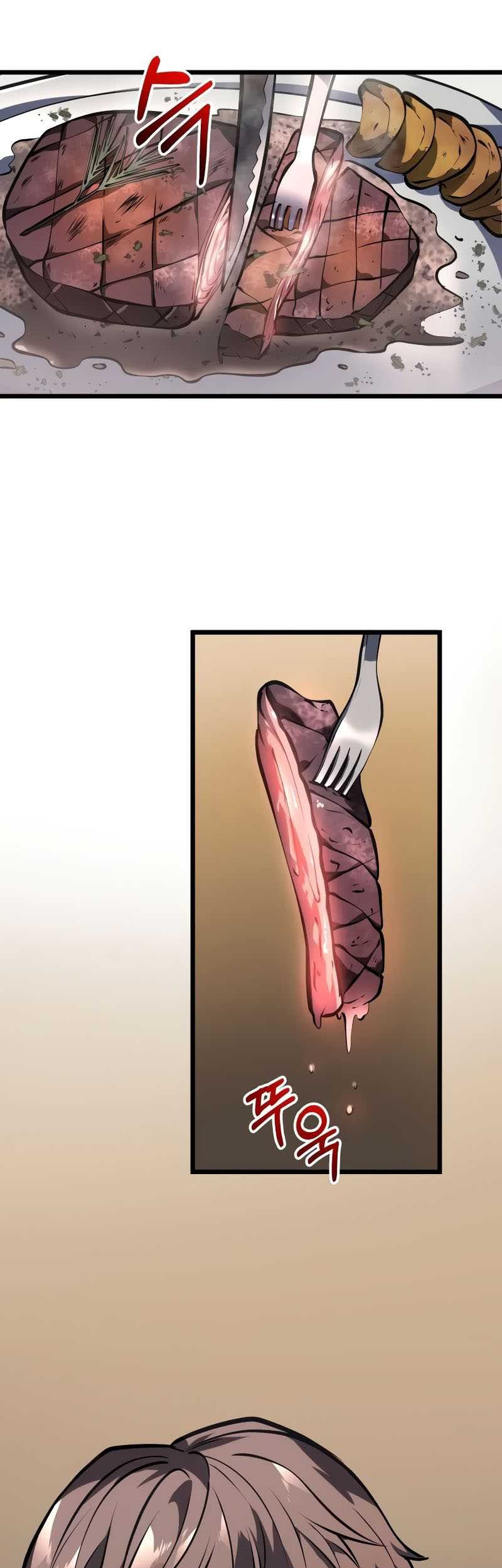 A Dragonslayer’s Peerless Regression Chapter 4 - halaman 57