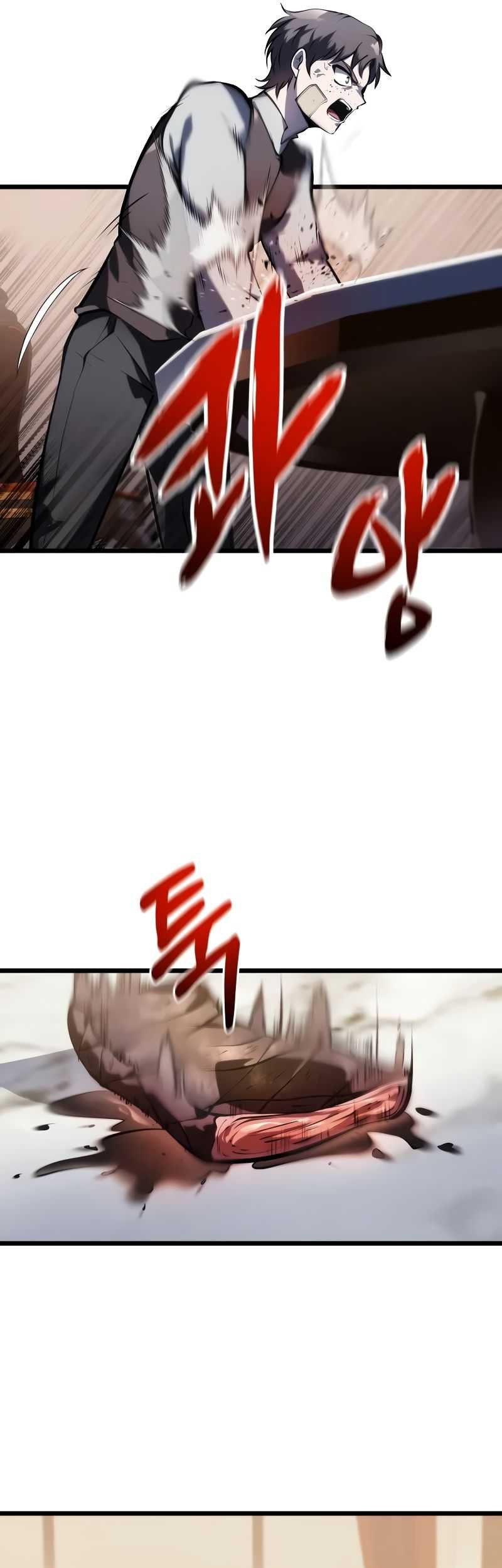 A Dragonslayer’s Peerless Regression Chapter 4 - halaman 61