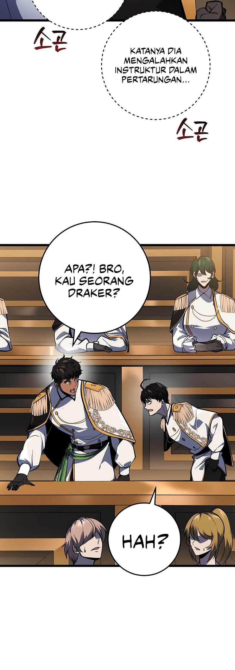 A Dragonslayer’s Peerless Regression Chapter 40 - halaman 33
