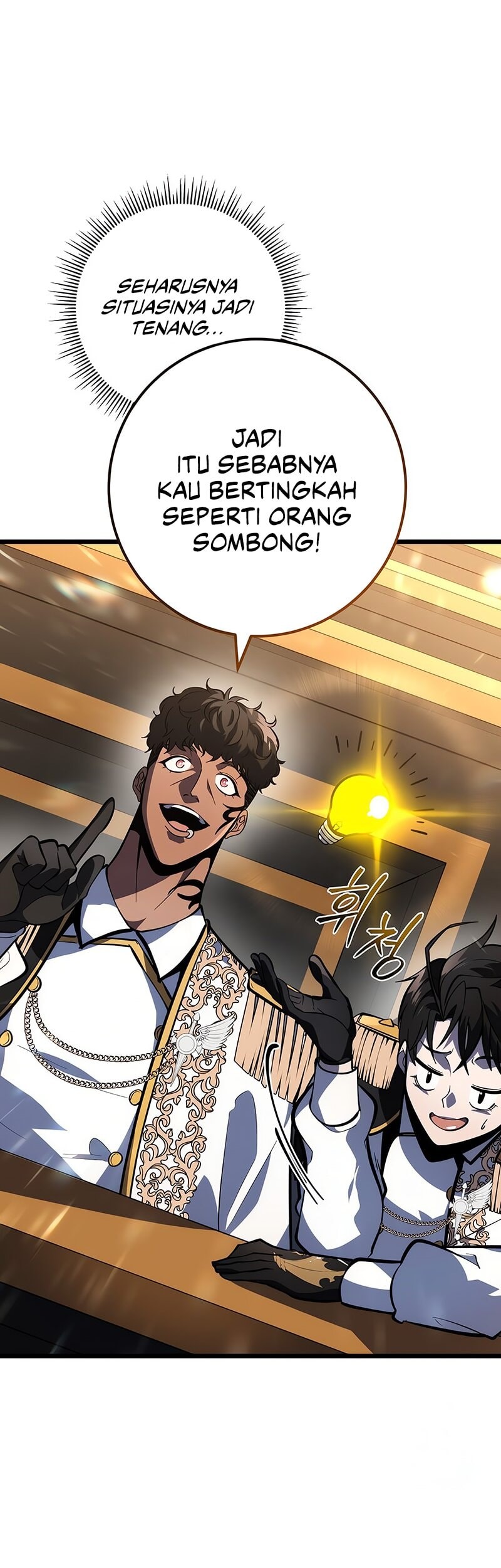 A Dragonslayer’s Peerless Regression Chapter 40 - halaman 38