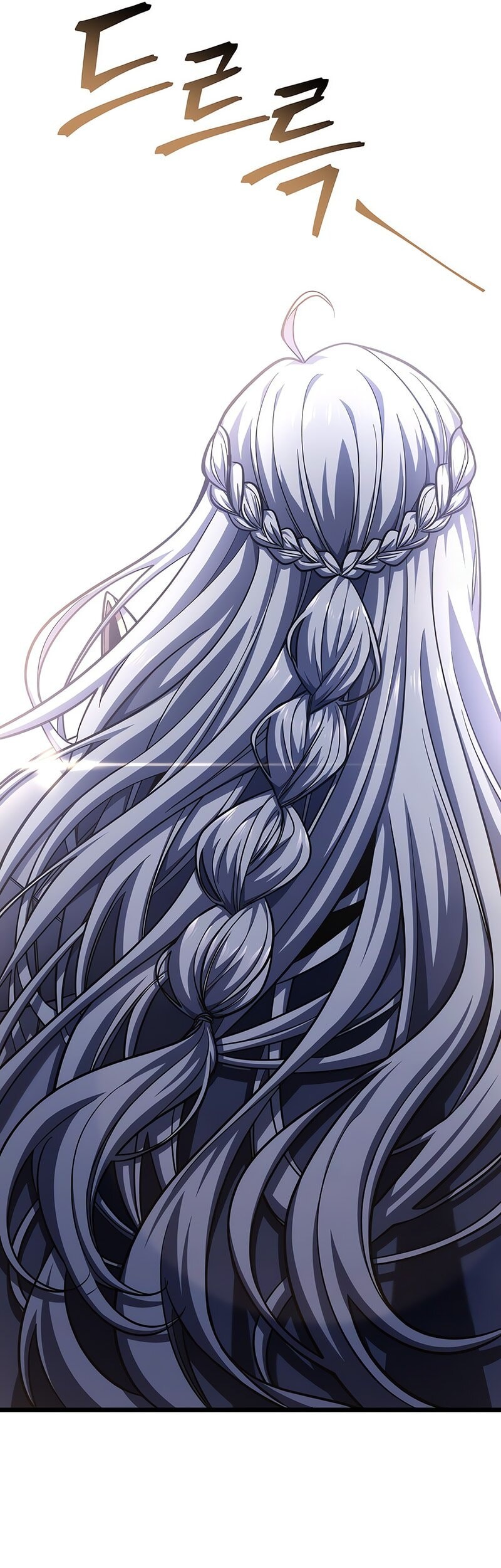 A Dragonslayer’s Peerless Regression Chapter 40 - halaman 58