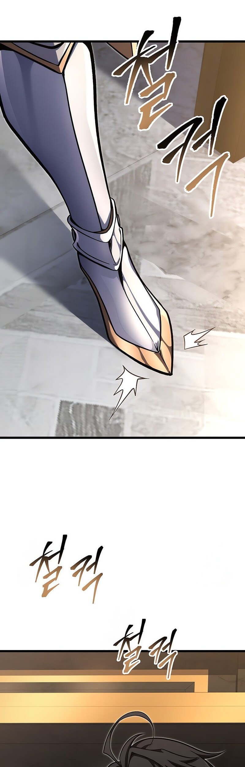 A Dragonslayer’s Peerless Regression Chapter 40 - halaman 59