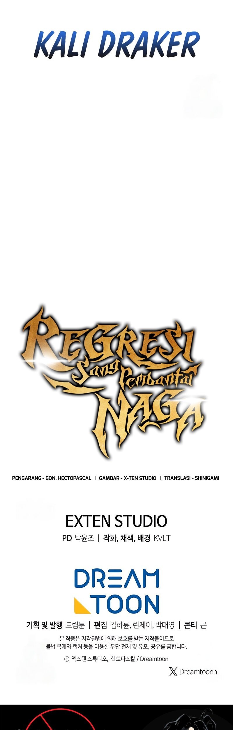 A Dragonslayer’s Peerless Regression Chapter 40 - halaman 66