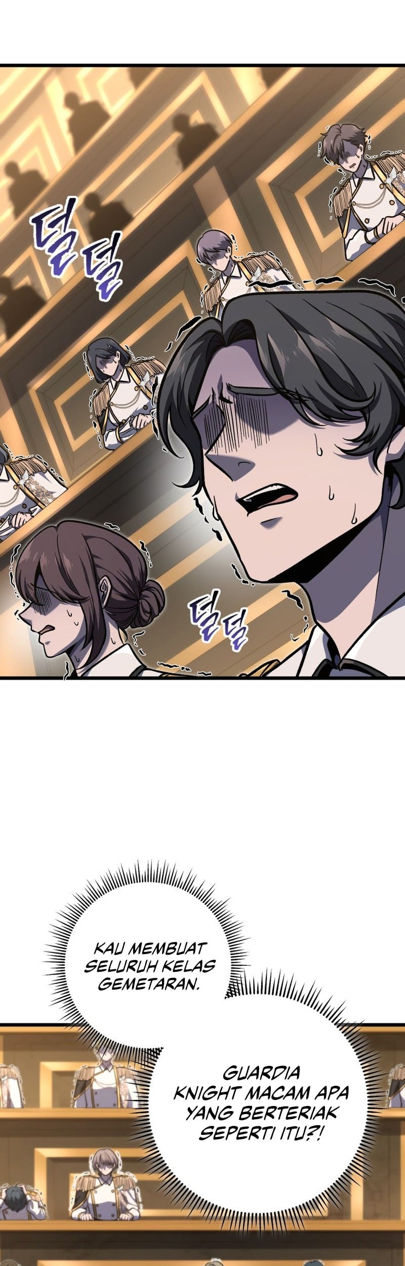 A Dragonslayer’s Peerless Regression Chapter 41 - halaman 15