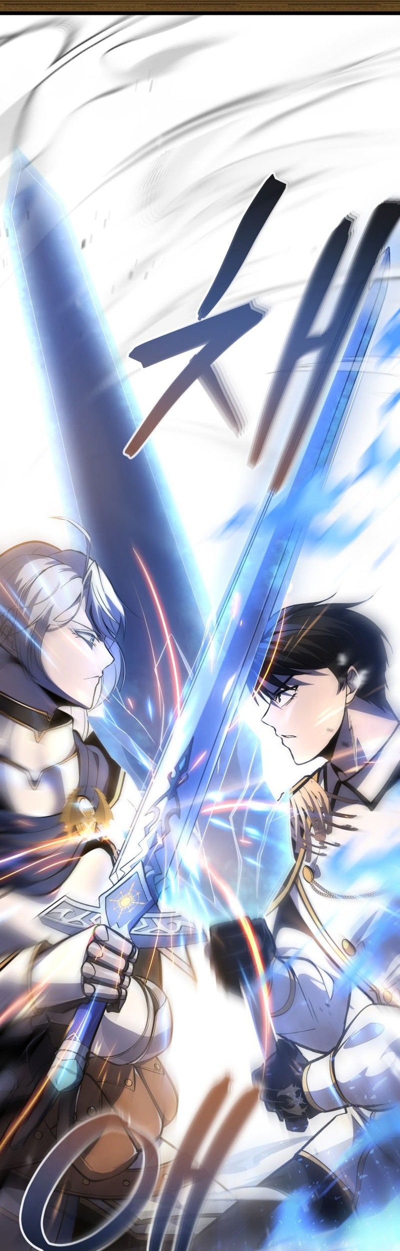 A Dragonslayer’s Peerless Regression Chapter 41 - halaman 39