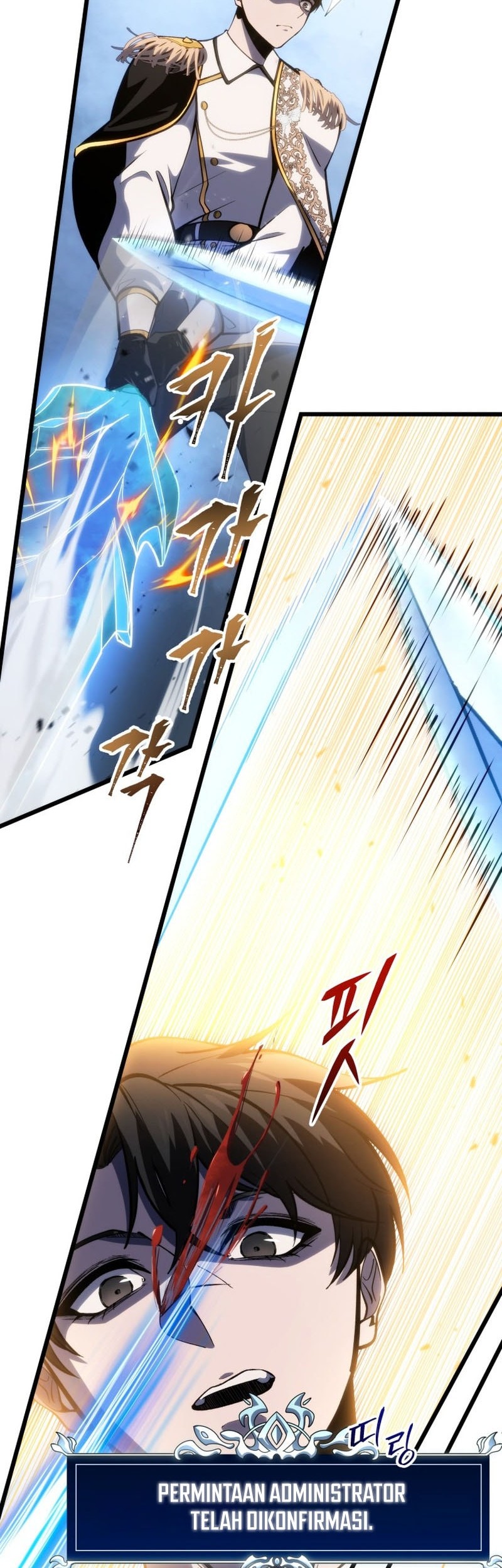 A Dragonslayer’s Peerless Regression Chapter 41 - halaman 42