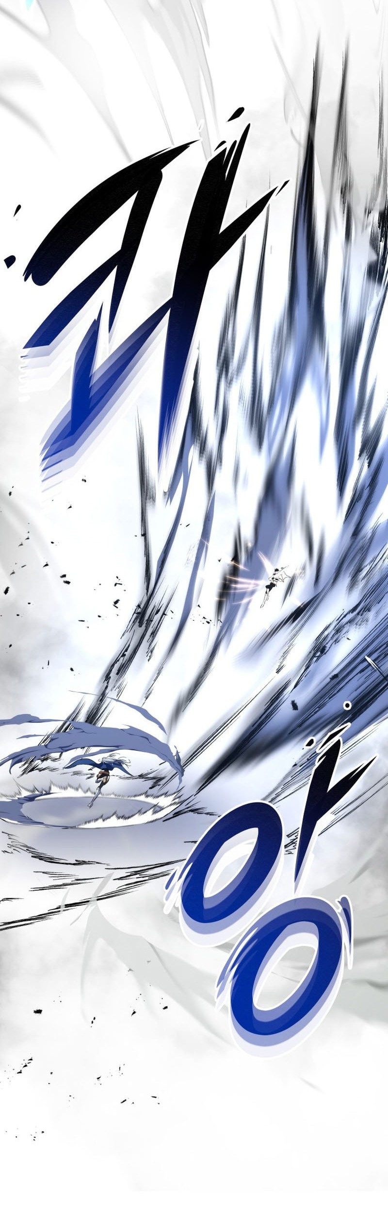 A Dragonslayer’s Peerless Regression Chapter 41 - halaman 48