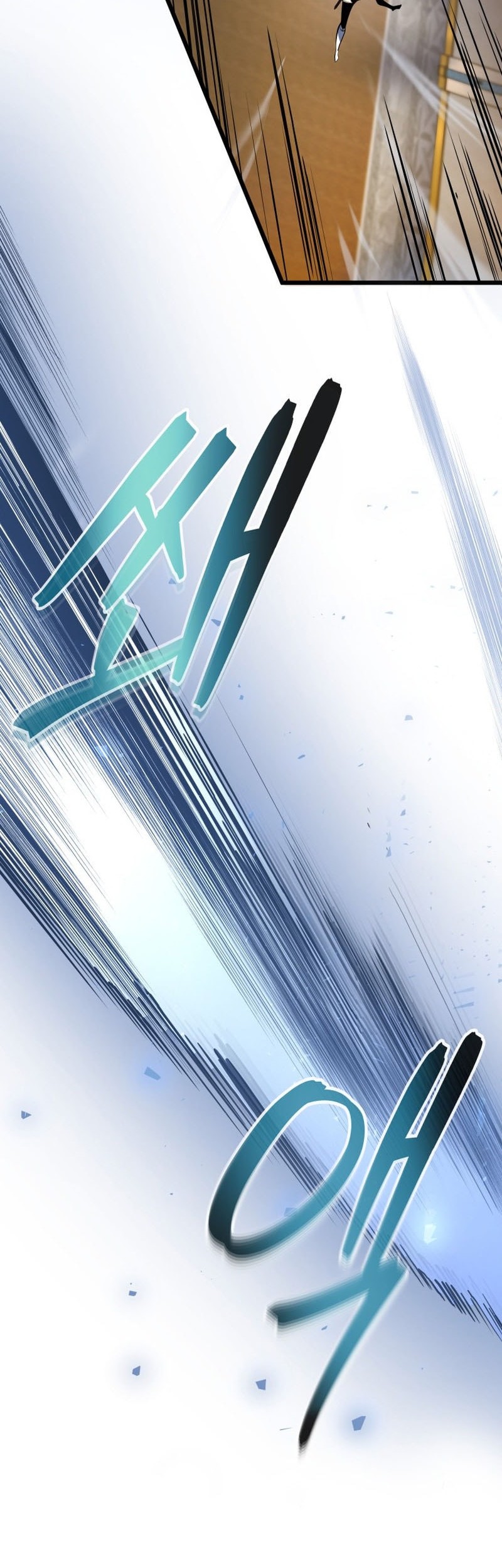 A Dragonslayer’s Peerless Regression Chapter 41 - halaman 52