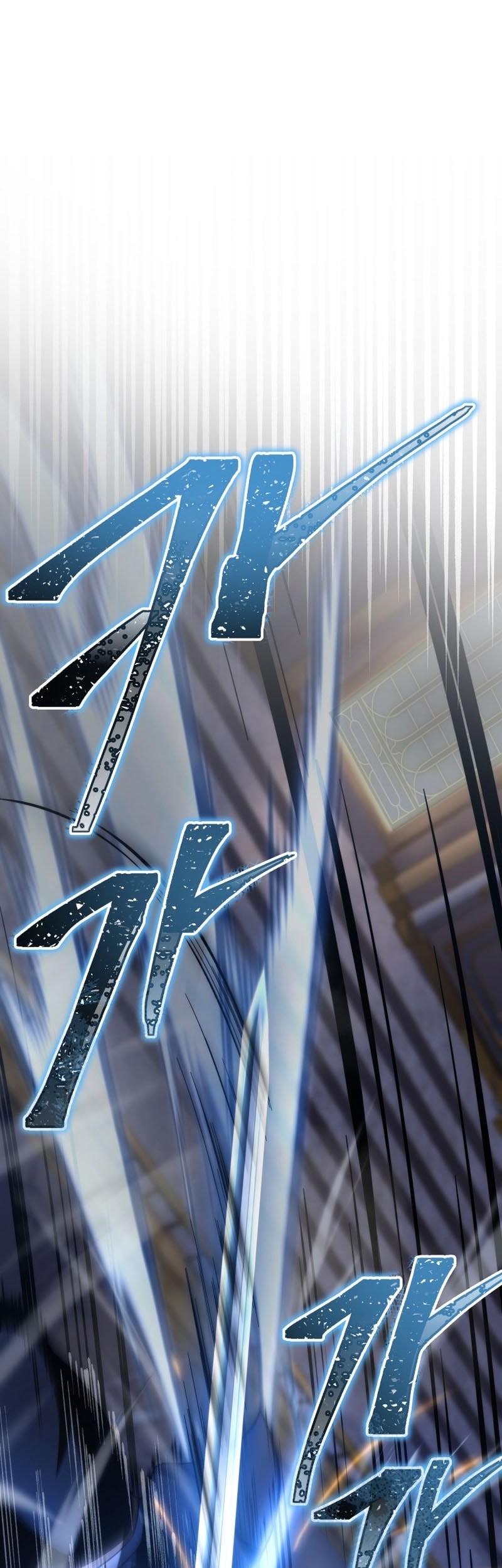 A Dragonslayer’s Peerless Regression Chapter 41 - halaman 53