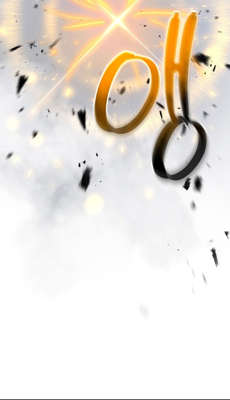 A Dragonslayer’s Peerless Regression Chapter 41 - halaman 60