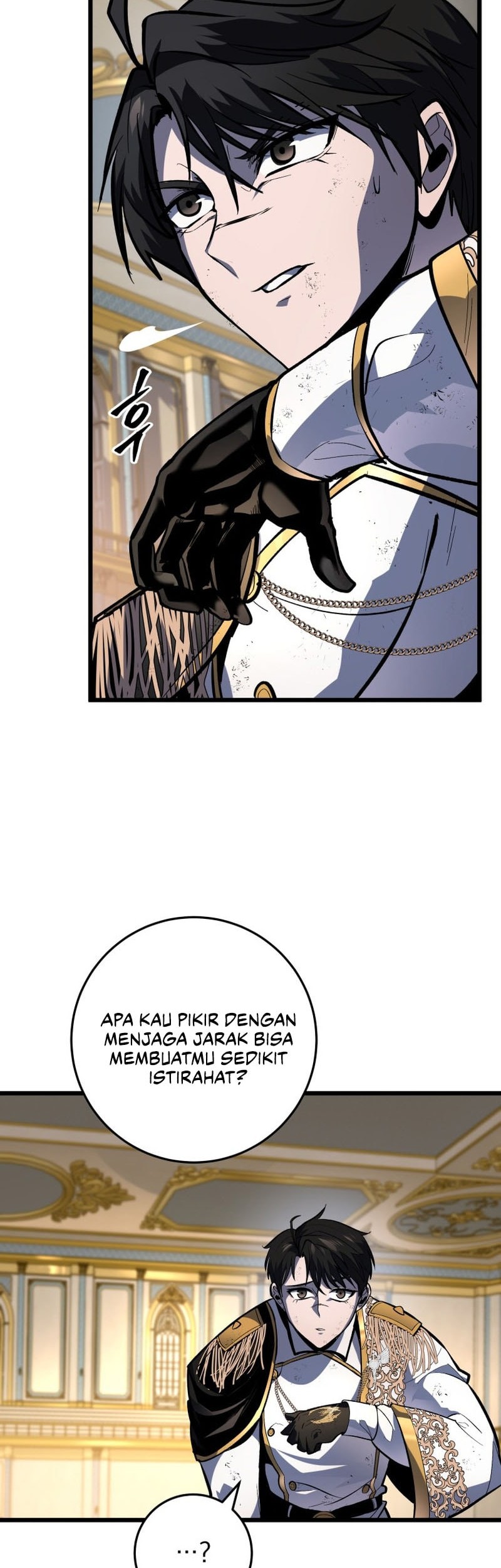 A Dragonslayer’s Peerless Regression Chapter 41 - halaman 62