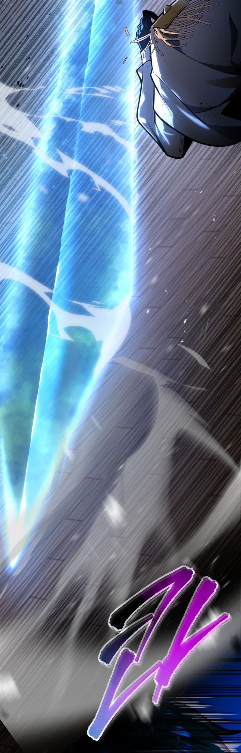A Dragonslayer’s Peerless Regression Chapter 41 - halaman 66
