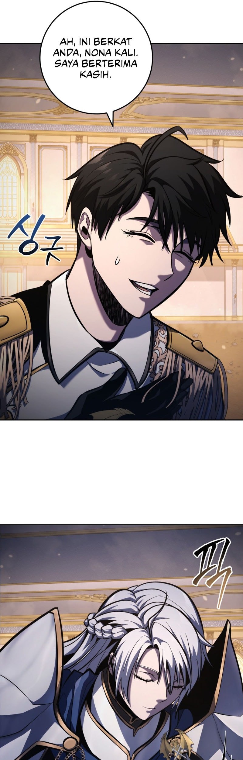 A Dragonslayer’s Peerless Regression Chapter 42 - halaman 18