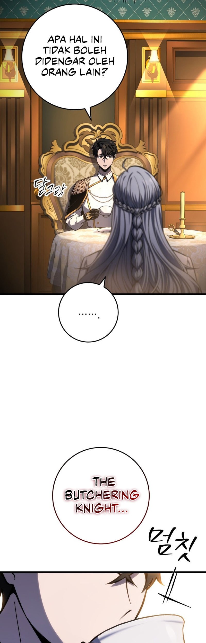 A Dragonslayer’s Peerless Regression Chapter 42 - halaman 24