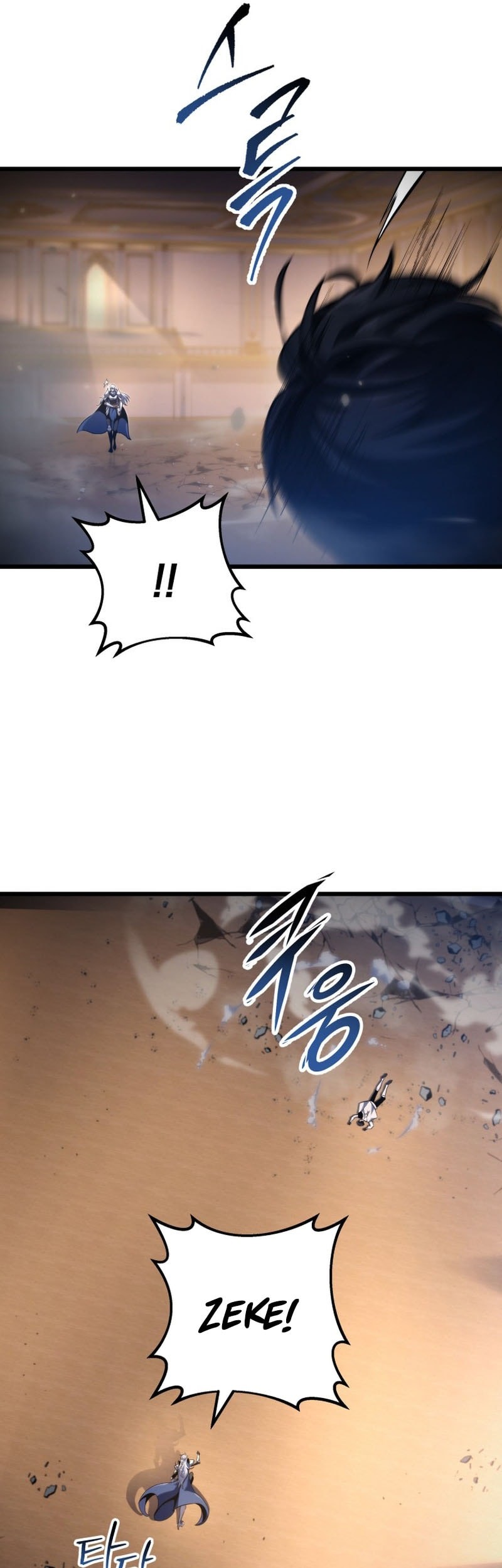 A Dragonslayer’s Peerless Regression Chapter 42 - halaman 6