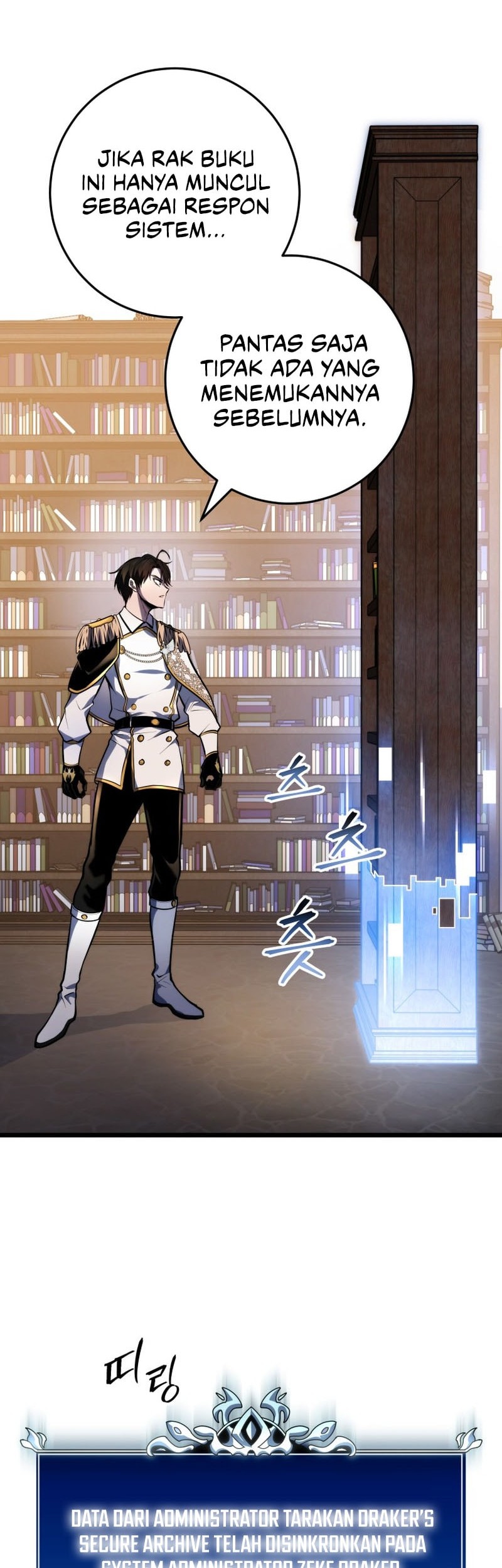 A Dragonslayer’s Peerless Regression Chapter 42 - halaman 68