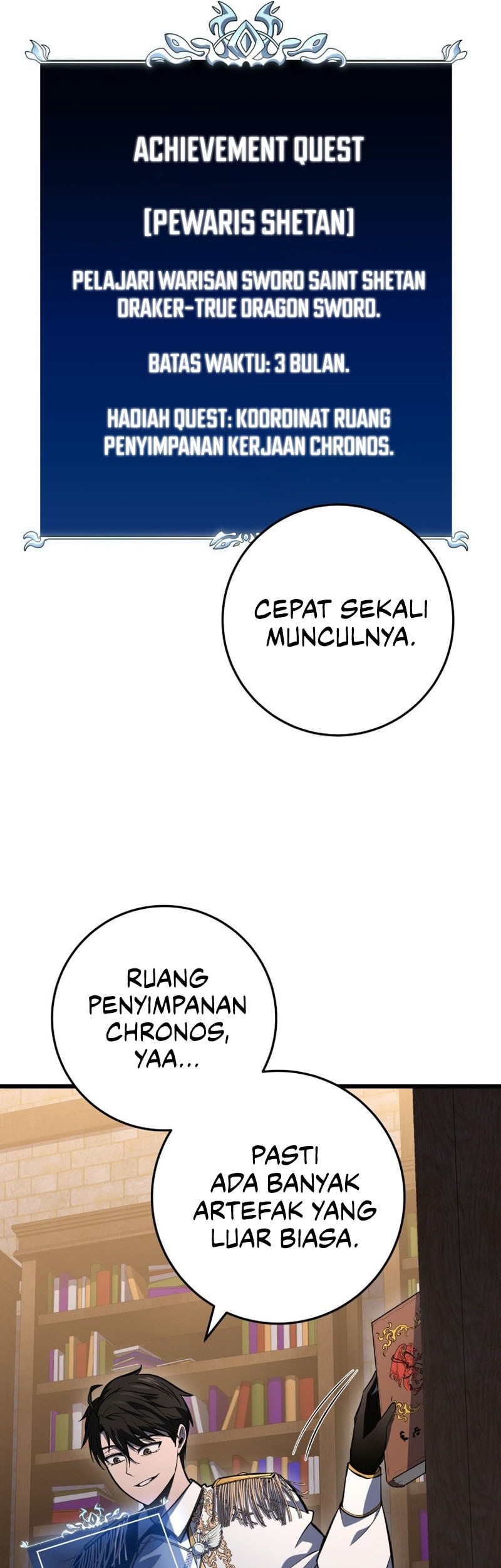 A Dragonslayer’s Peerless Regression Chapter 43 - halaman 21
