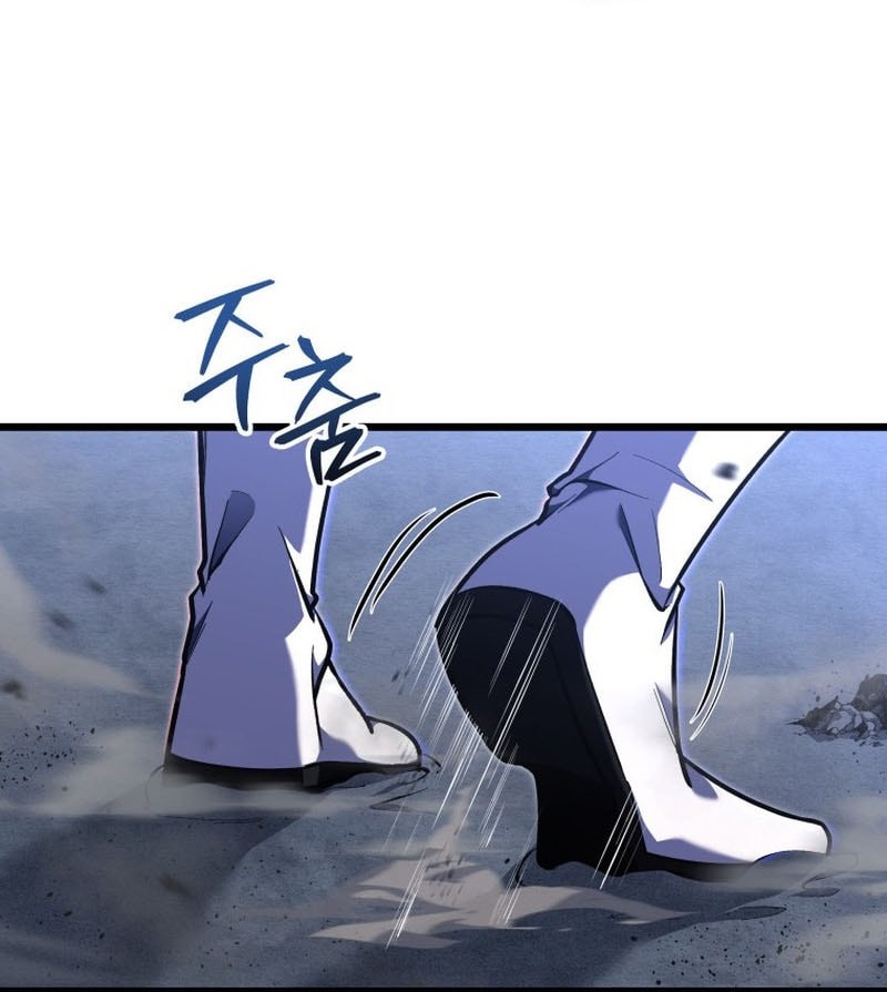 A Dragonslayer’s Peerless Regression Chapter 43 - halaman 31