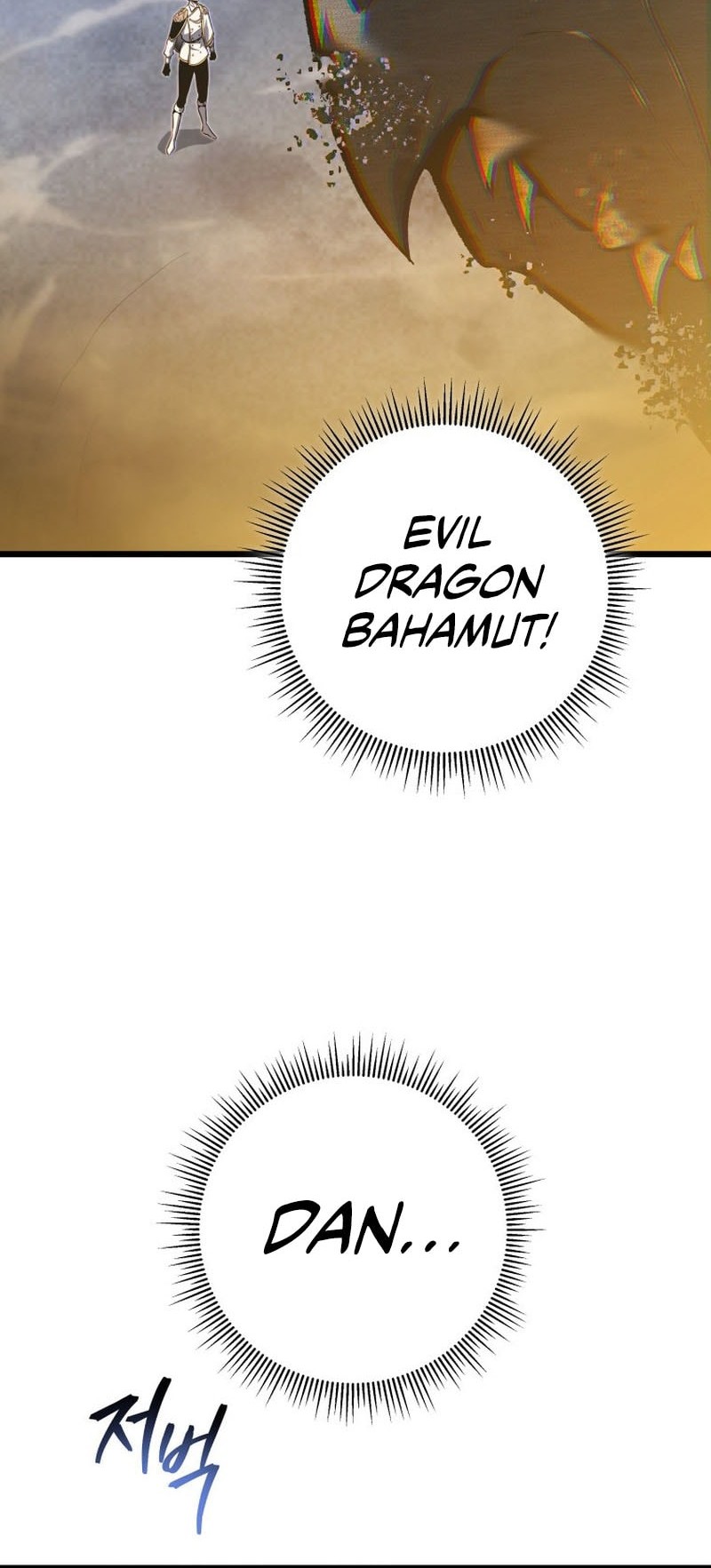 A Dragonslayer’s Peerless Regression Chapter 43 - halaman 38