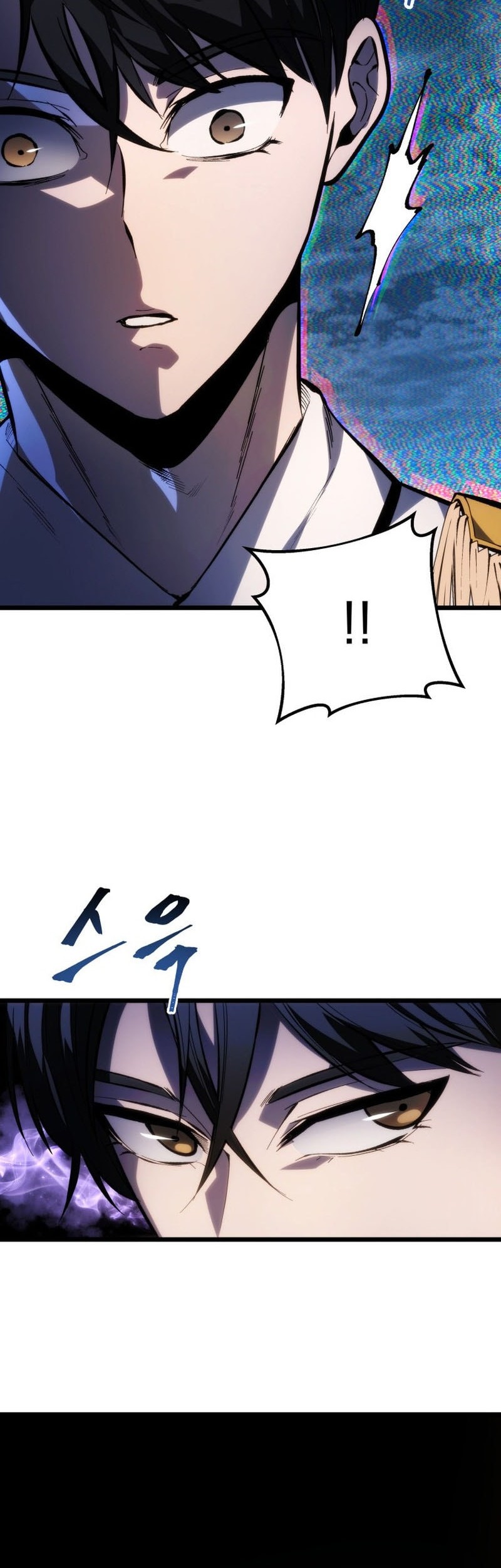 A Dragonslayer’s Peerless Regression Chapter 43 - halaman 60