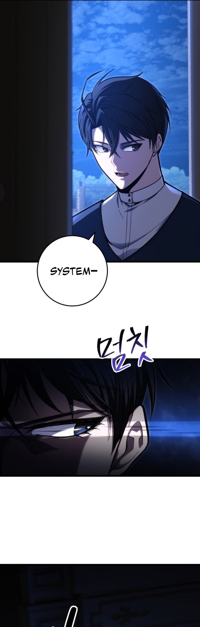 A Dragonslayer’s Peerless Regression Chapter 44 - halaman 37