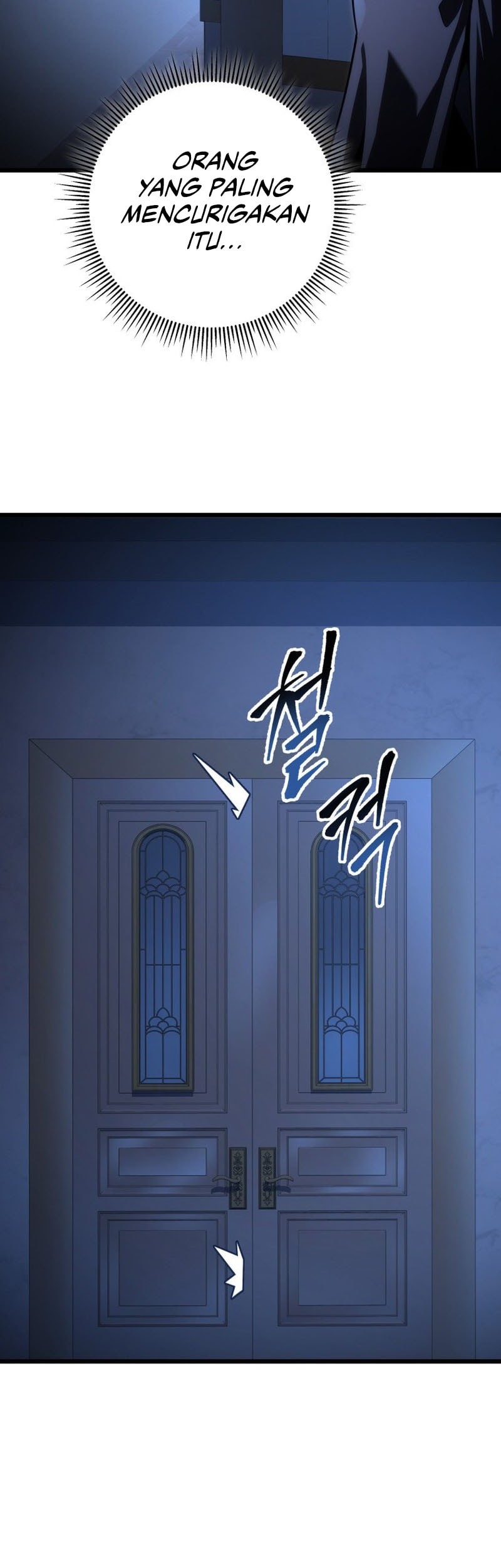 A Dragonslayer’s Peerless Regression Chapter 44 - halaman 47