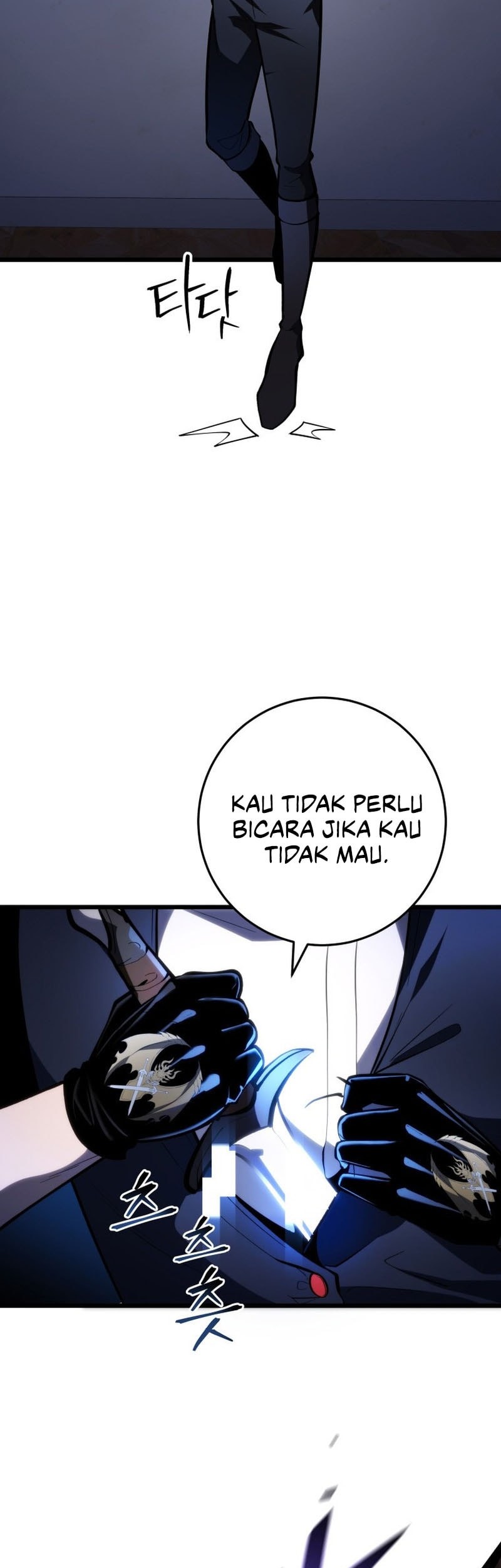 A Dragonslayer’s Peerless Regression Chapter 44 - halaman 51