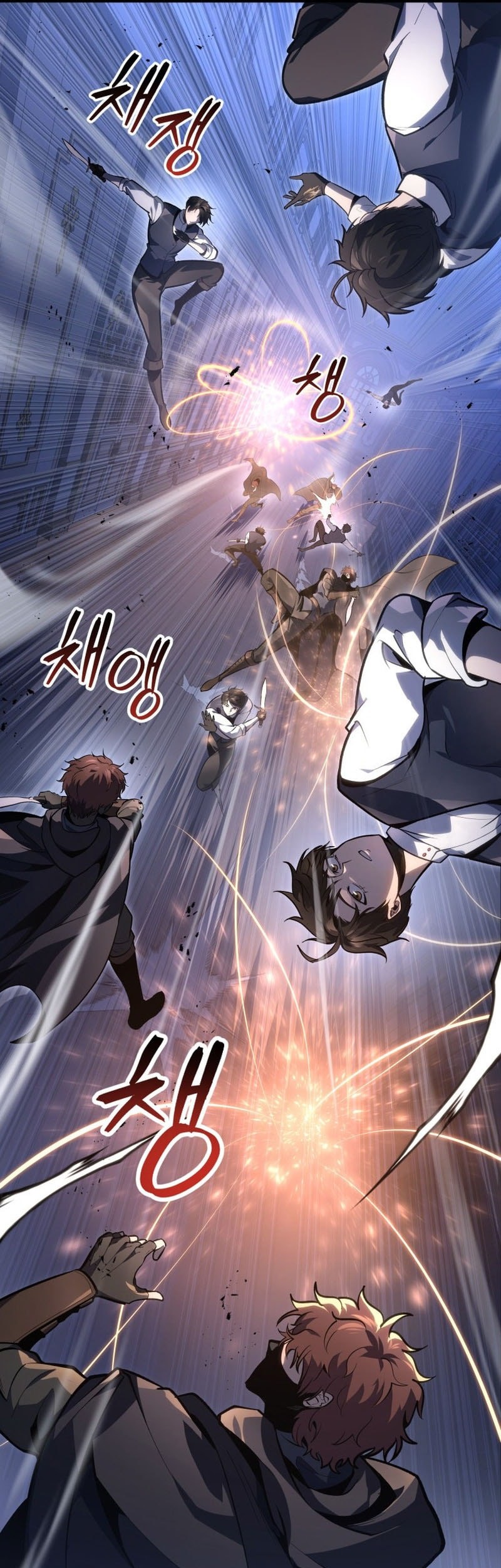 A Dragonslayer’s Peerless Regression Chapter 44 - halaman 57