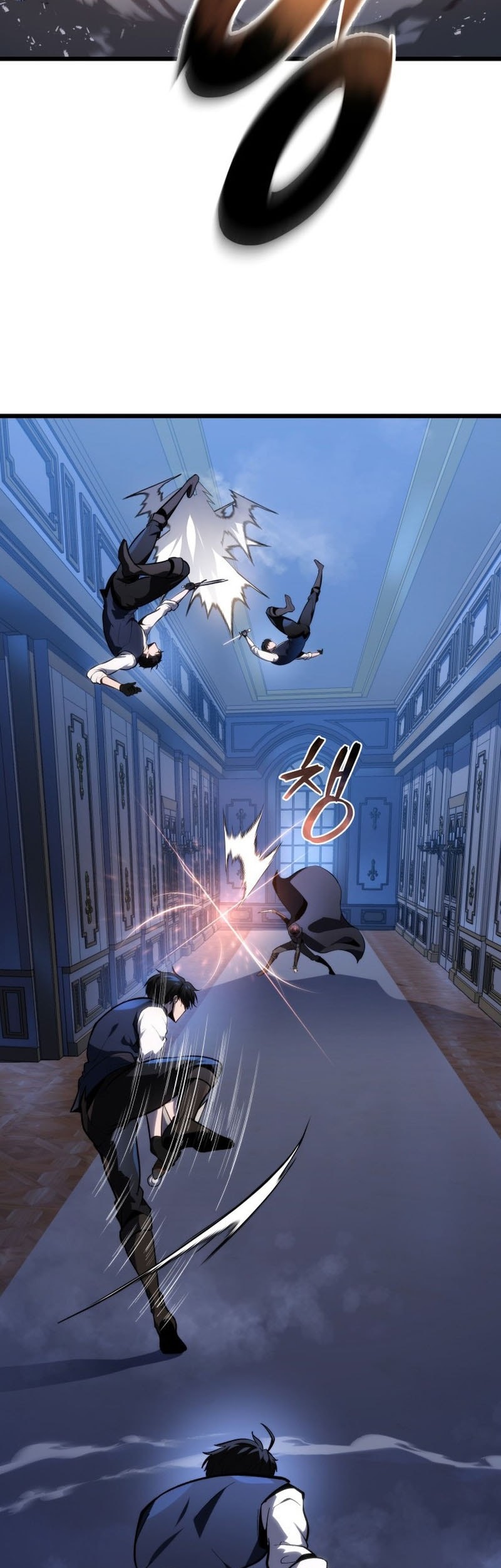 A Dragonslayer’s Peerless Regression Chapter 44 - halaman 59