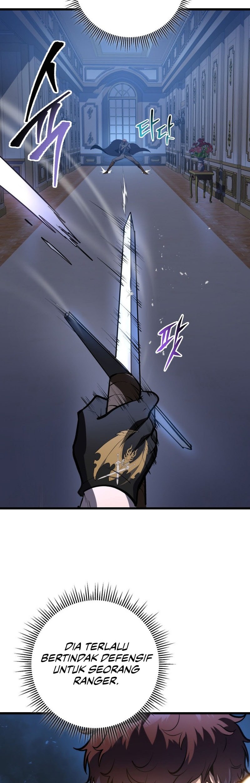 A Dragonslayer’s Peerless Regression Chapter 44 - halaman 66