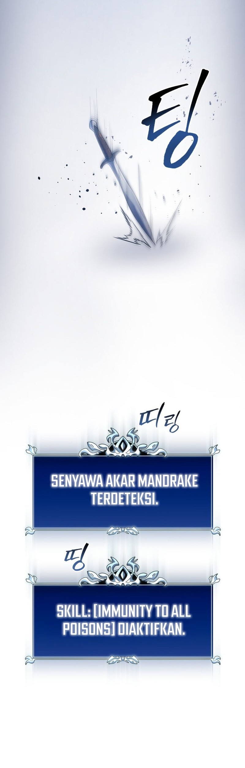 A Dragonslayer’s Peerless Regression Chapter 44 - halaman 76