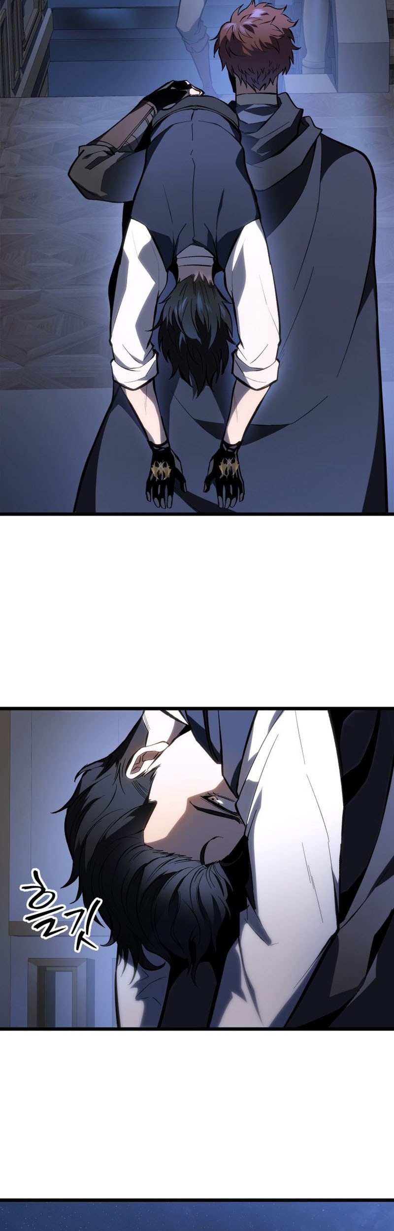 A Dragonslayer’s Peerless Regression Chapter 44 - halaman 79