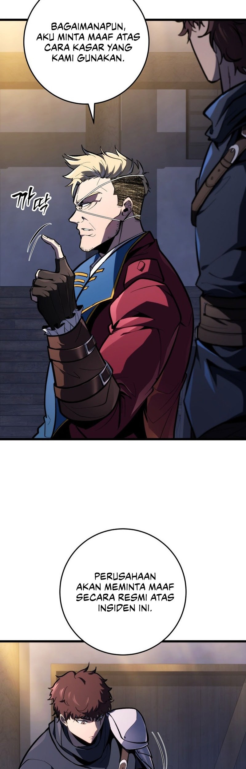 A Dragonslayer’s Peerless Regression Chapter 45 - halaman 12