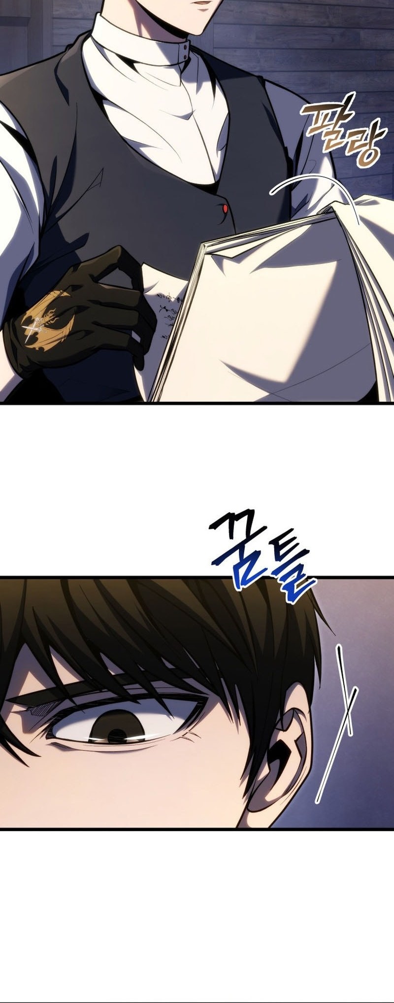 A Dragonslayer’s Peerless Regression Chapter 45 - halaman 22