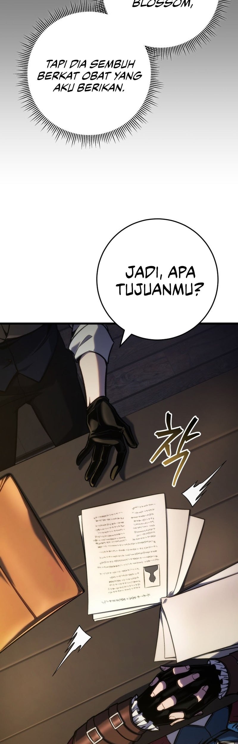 A Dragonslayer’s Peerless Regression Chapter 45 - halaman 25